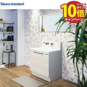 yGg[Ń|Cg10{zʉϑ WXg(nCobNJE^[) Ԍ750mm ^JX^_[h ^Cv ̂ O[v1 󒍐Yi