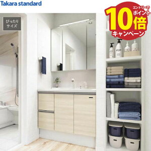 yGg[Ń|Cg10{zʉϑ WXg(tbgJE^[) Ԍ930mm ^JX^_[h 3ʋ ^Cv ܂~߂Ȃ O[v2 󒍐Yi