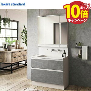 yLINEN[|zzzʉϑ WXg(nCobNJE^[)Ԍ900mm ^JX^_[h 3ʋ 2iXCh ܂~߃R[eBO O[v1 󒍐Yi