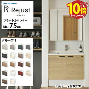 yLINEN[|zzzʉϑ WXg ^JX^_[h Ԍ75cm O[v1 tbgJE^[ ANl嗝 RɃJX^