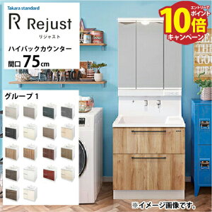 yLINEN[|zzzʉϑ WXg ^JX^_[h Ԍ75cm O[v1 nCobNJE^[ ANl嗝 RɃJX^