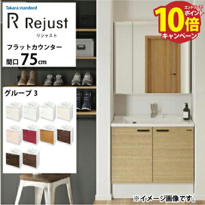 yLINEN[|zzzʉϑ WXg ^JX^_[h Ԍ75cm O[v3 tbgJE^[ ANl嗝 RɃJX^