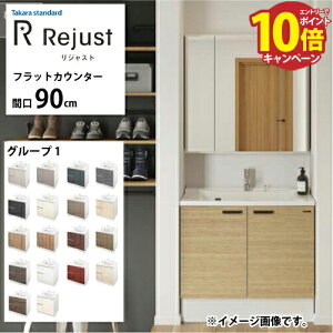 yLINEN[|zzzʉϑ WXg ^JX^_[h Ԍ90cm O[v1 tbgJE^[ ANl嗝 RɃJX^