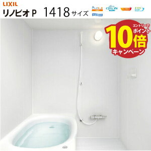 yő5000~OFFN[|zzzVXeoX[ mrIP RENOBIOP 1418TCY NV [renobiop1418] }VtH[p LIXIL [J[