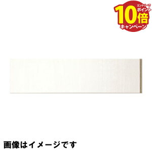 yLINEN[|zzztH[p G~lXtH[y 256×1950×1.5mm [RFK-11] zCg VR[ [J[