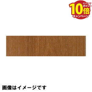 yLINEN[|zzztH[p G~lXtH[y 256×1950×1.5mm [RFK-14] `F[ VR[ [J[