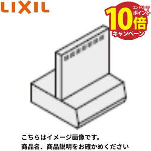 �yLINE�N�[�|���z�z���zBFRS�V���[�Y�p�������� ���N�V�� LIXIL [RFP-6-400ASI] ����60cm�p �V���o�[ �Ԍ�60cm �����W�t�[�h�I�v�V���� ���[�J�[����