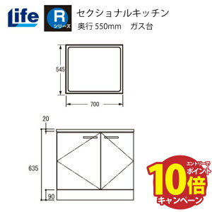 yLINEN[|zzzZNViLb` RV[Y Ct [RGF-70] KX s550 Ԍ700 4mzs @ll [J[