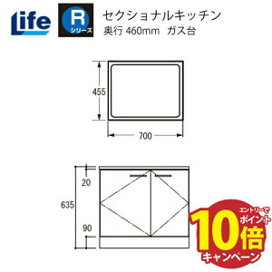 yLINEN[|zzzZNViLb` RV[Y Ct [RGS-70] KX s460 Ԍ700 4mzs @ll [J[