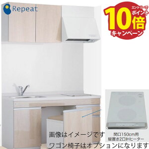 yLINEN[|zzz[1 oAt[Lb`j[VL[ T䐻쏊 [RGT150TSJWK] Ԍ1500 NA }bg 2IH200Vcu VOo[ [J[