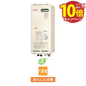 yLINEN[|zzz yiCzKXx[VbNV[Y ig[pM@jݒut[ ]^Cv[RH-61W(A)]