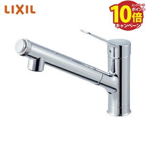 yLINEN[|zzzLb`p 򐅊VOo[ NV LIXIL [RJF1071Y] ʒnp ߂ z[^Cv z[XoEV[t^Cv