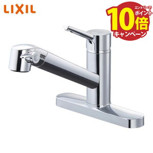 �yLINE�N�[�|���z�z���z�L�b�`���p���� �򐅊�����V���O�����o�[�������� ���N�V�� LIXIL [RJF-872Y] �c�[�z�[���^�C�v �G�R�n���h�� ��ʒn�d�l