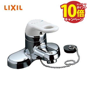 ʗp VOo[ NV LIXIL [RLF-402] S ʒnEnpdl