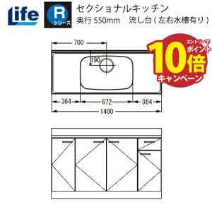 yGg[Ń|Cg10{zZNViLb` RV[Y Ct [RNF-140] 䒆 s550 Ԍ1400 4mzs @ll [J[