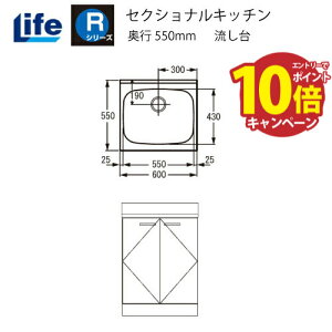 yLINEN[|zzzZNViLb` RV[Y Ct [RNF-60]  s550 Ԍ600 4mzs @ll [J[