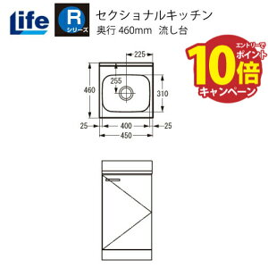 yLINEN[|zzzZNViLb` RV[Y Ct [RNS-45]  s460 Ԍ450 4mzs @ll [J[
