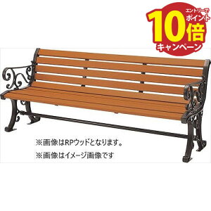 yLINEN[|zzzĐ؍ރx` RP-18V[Y RPEbh^Cv wt It [RP-1800ANrpWOOD] uE RPEbh }[LL?@ll胁[J[