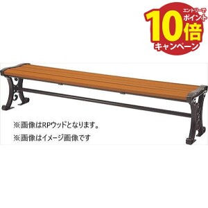 yLINEN[|zzzĐ؍ރx` RP-18V[Y RPEbh^Cv wȂ [RP-1800BNrpWOOD] uE RPEbh }[LL?@ll胁[J[