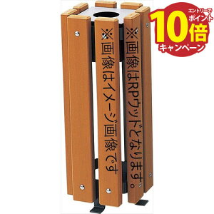 yLINEN[|zzzĐ؍ފDM X^h^DM EMEbh^Cv [RP-24SNemWOOD] uE EMEbh }[LL ꌵ [J[