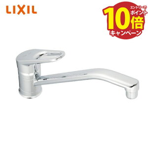 y݌ɖȂ莟IzLb`p VOo[ NV LIXIL [RSF-542YA] z[^Cv GRnhdl ʒndl ʎ{H