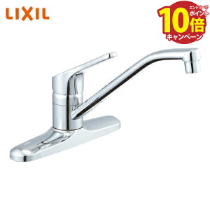 y݌ɖȂ莟Iz Lb`p VOo[ NV LIXIL [RSF-551N] c[z[^Cv ndl