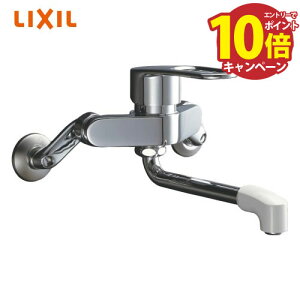 �yLINE�N�[�|���z�z���z�L�b�`���p���� �V���O�����o�[�������� ���N�V�� LIXIL [RSF-861] �Ǖt�^�C�v2�� �\�t�g�V���O�� �f�M�L���b�v �����n���h�� ��ʒn�d�l