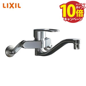 yLINEN[|zzzLb`p VOo[ NV LIXIL [RSF-863Y] Ǖt^Cv2 GRnhdl ʒndl