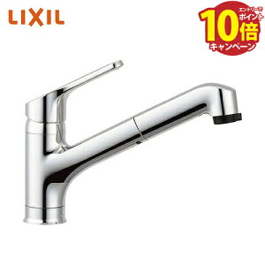 yLINEN[|zzzLb`p VOo[ NV LIXIL [RSF933Y] ʒnp ߂ z[^Cv z[XoEV[t^Cv