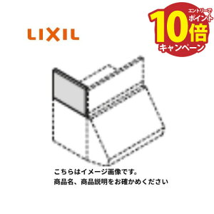 yLINEN[|zzzCSVV[Yp NV LIXIL [RSP-A-300DK] 70cmp ubN Wt[hIvV [J[