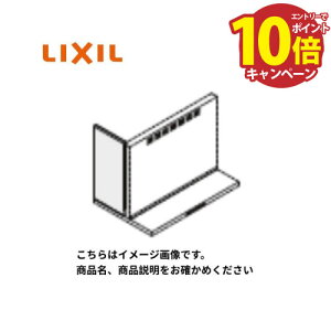 yLINEN[|zzzCLSV[YrCjbgp NV LIXIL [RSP-B-665HSI] 70cmp Vo[ Wt[hIvV [J[