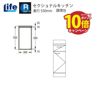 yLINEN[|zzzZNViLb` RV[Y Ct [RTF-30]  s550 Ԍ300 4mzs @ll [J[