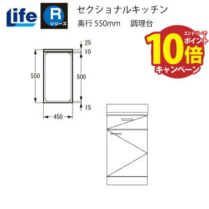 yLINEN[|zzzZNViLb` RV[Y Ct [RTF-45]  s550 Ԍ450 4mzs @ll [J[