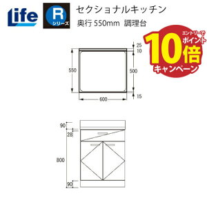 yLINEN[|zzzZNViLb` RV[Y Ct [RTF-60]  s550 Ԍ600 4mzs @ll [J[