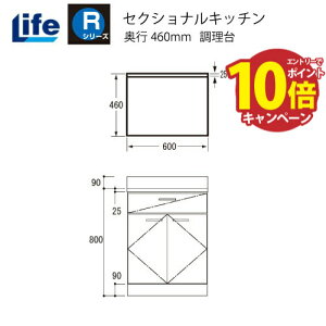 yLINEN[|zzzZNViLb` RV[Y Ct [RTS-60]  s460 Ԍ600 4mzs @ll [J[