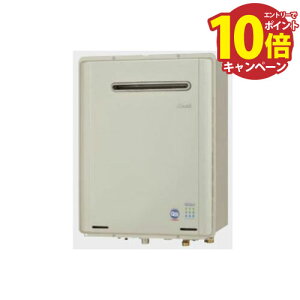 yLINEN[|zzz KXӂ닋RUF-TE2003SAW(A) GRW[YRUF-TEݒut[^CvOǊ|`(PSݒus)I[g20iC Rinnai