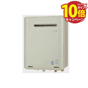 yGg[Ń|Cg10{z KXӂ닋RUF-TE2400SAW(A) GRW[YRUF-TEݒut[^CvOǊ|`(PSݒus)I[g24iC Rinnai