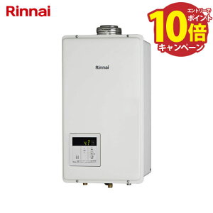 yLINEN[|zzzKX 16 ssKXp iC Rinnai [RUX-V1615SFFUA(A)-E-13A] p FFEǊ|^ rC^Cv [zCg