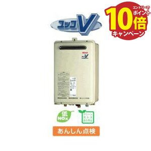 yLINEN[|zzz yiCzKXx[VbNV[Y ipjݒut[ ir^Cv20[RUX-V2016BOX-E]