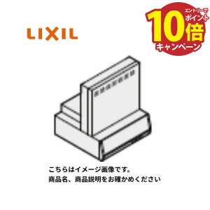 yLINEN[|zzzRVJV[YprCjbg NV LIXIL [RVJW-9-500FW] 70cmp zCg Ԍ90cm Wt[hIvV [J[