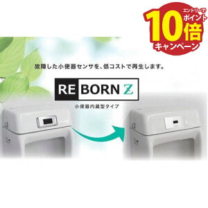 ֊ZTĐZbgREBORN Z [RZ-507] ֊^ AC100V ΉiԂmF ЃoC^ f}INAX [J[