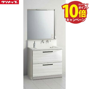 �yLINE�N�[�|���z�z���z���ʉ��ϑ� S(�G�X) �N���i�b�v cleanup [M-901SRANE+BSRH90FWSSWCWTBI] �Ԍ�900 1�ʋ� ���[�`�F�E�b�h�z���C�g �Z�b�g�v���� ���[�J�[����