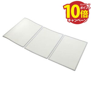 yLINEN[|zzzCt^ gt^ Nibv cleanup [S16-4RK(R/L)] W146.4xD75xH1cm