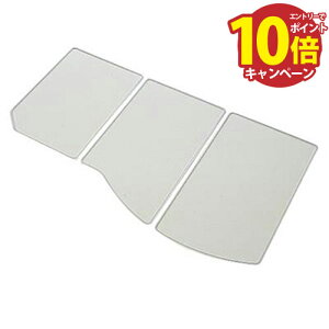 yLINEN[|zzzy[J[i 10`11{\zCt^ gt^ Nibv cleanup [S16-4TK(R/L)] W142.2xD82.8xH1.1cm [J[