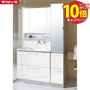 �yLINE�N�[�|���z�z���z���ʉ��ϑ� S(�G�X) �Ԍ�900+300 �N���i�b�v cleanup 3�ʋ� ���[�`�F�E�b�h�z���C�g �Z�b�g�v���� ���[�J�[����