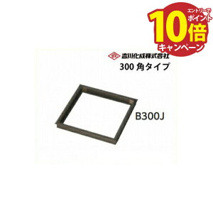 yLINEN[|zzz[J[ [ A~g Vo[ _ 300p^Cv g쉻 [S300J]