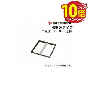 yLINEN[|zzz[J[ [ A~g Vo[ _ 450p^Cv TKXy[T[dl g쉻 [S450JTKS]