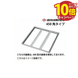 yLINEN[|zzz[J[ [ A~g Vo[ _ C^CvE450p^Cv g쉻 [S450KMJ]