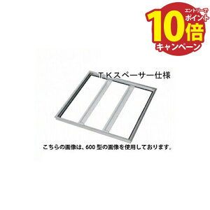 yLINEN[|zzz[J[ [ A~g Vo[ _ C^CvE450p^Cv TKXy[T[dl g쉻 [S450KMJTKS]