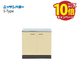 �K�X�� S-TYPE ���s460mm ���^�S�~���[��t [S46-70G] �Ԍ�700 �j�b�T���n���[ �֐��ꕔ�G���A �@�l�l���� ���[�J�[����